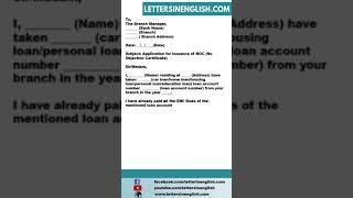 Request Letter to Bank for No Objection Certificate for Loan