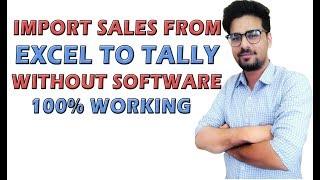 How To Import Data From Excel To Tally | How to Import Sales From excel to Tally with GST