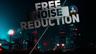 FREE Noise Reduction // DaVinci Resolve 17