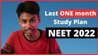 Last one month study plan for NEET 2022 | FOCUS PYQ | By MMC MBBS STUDENT