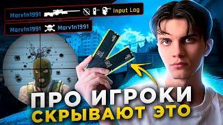 ЕДИНСТВЕННЫЙ СПОСОБ ВЕРНУТЬ СТРЕЛЬБУ ИЗ CS:GO В CS2