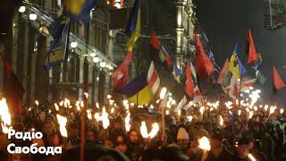 Марш Бандери: відео ходи