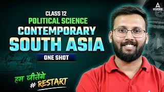 Class 12 Political Science Contemporary South Asia One Shot by Moin Sir