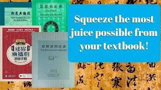 Getting The Most from your Chinese Textbook