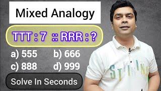 Mixed Analogy Tricks | Reasoning Tricks | Maths Tricks | imran sir maths