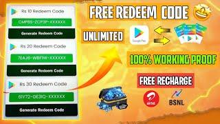Redeem Code Trick Free Redeem Code APP || Free DIAMOND IN FF Malayalam || Free ആയി REDEEM CODE APP