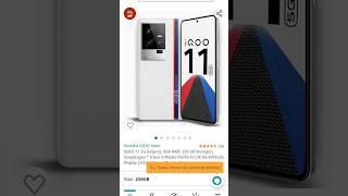 iqoo115g  first review   #unboxing #shorts#ytshorts #techgyan #Tech Gyan 11 #subscribes 