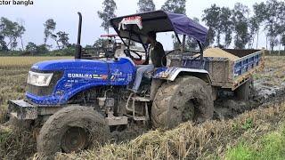 সোনালিকা ট্রাক্টর কাদায় টানছে টলি | Sonalika di 50 rx 4wd | tractor video | yanmar aw70 gv