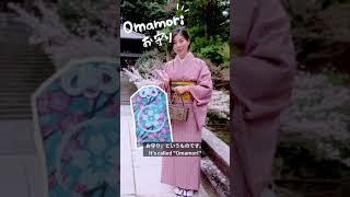 The rules of Omamori (Japanese lucky charm) #japaneseculture #shorts