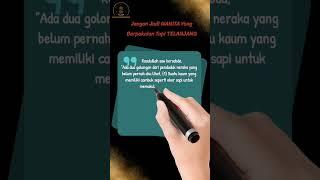 WANITA BERPAKAIAN TAPI TELANJANG