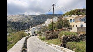 Σκαδό, Νάξος / Skado village, Naxos Greece