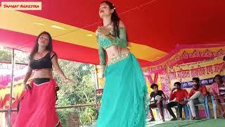 सैयां के बेलल रोटी खईलू ए जान Arkestra video Samrat Arkestra 6202895618