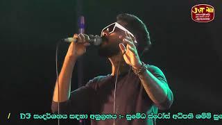 #Oba Mage Mathakaya Wela - ඔබ මගේ මතකය වෙලා | Sameera Janakantha | Moonstone Live In Kadawatha