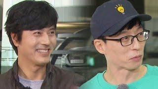 유재석·한재석, 같은 이름 다른 느낌 ‘극과 극 비주얼’ 《Running Man》런닝맨 EP477