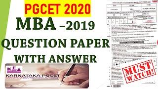 PGCET 2020|MBA 2019 question paper with answer