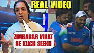 Shoaib Akhtar's reaction on Virat Kohli's 84 and India winning against Australia | CT SEMI FINAL