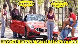 Beggar Gold Digger Prank On Cute Girl || Helping Kabir