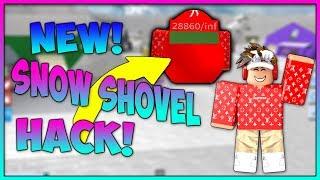 Unlimited Snow Shoveling Simulator Hack/GUI! (2018) Snow Shoveling Simulator Exploit