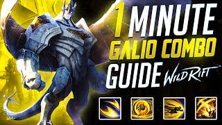 Wild Rift - ALL GALIO COMBOS IN 1 MINUTE - Galio combos guide
