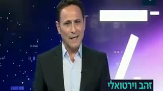 מנכ״ל ביטס אוף גולד מדבר על עליית שער הביטקוין | ביטס אוף גולד