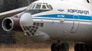 Il-76M "Aeroflot" with radio exchange / Chkalovsky Airfield