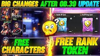 Top 5 Mysterious changes You Don't Know On Ob.39 Update || Garena Free Fire