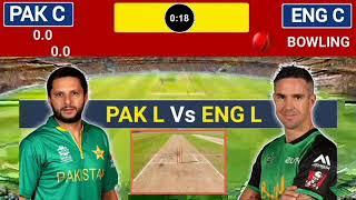 Pakistan Legend vs England Legend World Championship | Pak vs Eng