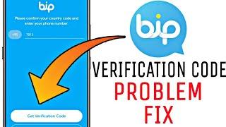 Bip app update 2021।। Bip app verification sms code problem solution।। Bip app audio video call app