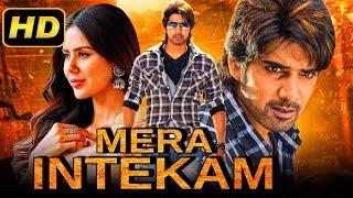 Mera Intekam (Aatadukundam Raa) Hindi Dubbed Full Movie | Sushanth, Sonam Bajwa