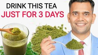 Drink This Tea Just For 3 Days For Joint pain, High Blood Sugar - Dr. Vivek Joshi