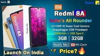 Xiaomi Redmi 8A - Price & Launch Date in India, Full Specifications, 5000mAh Battery | Redmi 8A