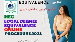 HEC Local Degree Equivalence Online Procedure | Equivalence of Local, Foreign Degree