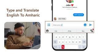 Amharic Keyboard | English to Amharic Translator | All Language Speak and Translate