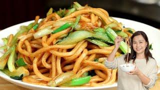 How to Make Stir Fried Udon Noodles (You'll Want To Inhale! 上海粗炒面)