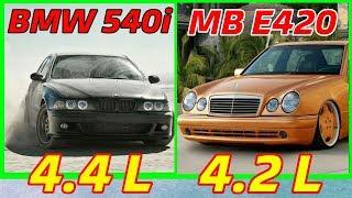 BMW 540i E39 vs MERCEDES-BENZ E420 W210 - acceleration