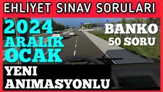 EHLİYET SINAV SORULARI 2024/ ARALIK OCAK 2024 EHLİYET SINAV SORULARI/ ANİMASYONLU EHLİYET SORULARI