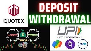 UPI Deposit & Withdrawal with Quotex #quotex #quotexdeposit #quotexwithdrawlproof #upi #money #earn