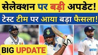 Breaking News: Big Update on Indian Team Selection for India vs Bangladesh Test Series