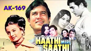 Dhak Dhak Dhak Kaise Chalti Hai Gaadi2797(Movie:- Haathi Mere Saathi-1971)