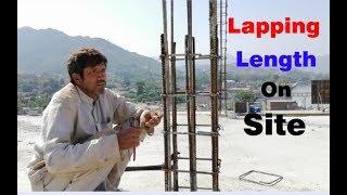 Lapping Length for Column on Construction Site | Over Lapping for Reinforcement |