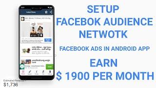 How to setup Facebook Audience Network for beginners