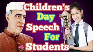 Best Children's Day Speech For Students #childrensday