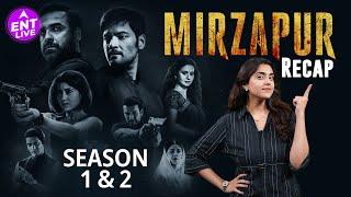 Mirzapur Season 1&2 Recap | Mirzapur Season 3 Trailer | Mirzapur | ENT LIVE