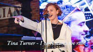 Tina Turner - I cant stand the rain (cover by Olena Usenko)