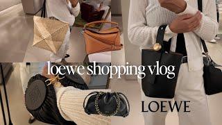 Loewe Barcelona Shopping Vlog | Flamenco, Puzzle, Bracelet Pouch, Pebble Bag, T Pouch