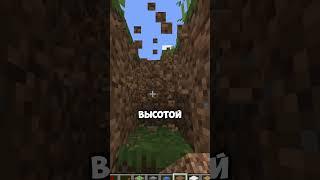 ОБЯЗАТЕЛЬНО ПОСТРОЙ ЭТОТ БАССЕЙН В МАЙНКРАФТ #майнкрафт  #minecraft #shorts