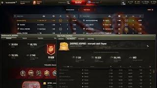 WZ-120-1G FT Pumpkin Bash Ruinberg vs KOPM2 player