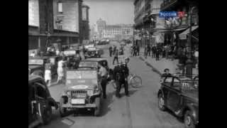 Архивные тайны. Освобождение Парижа (1944).
