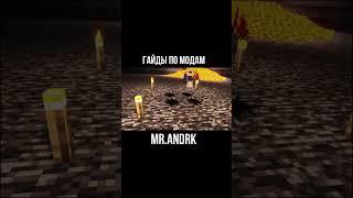 Нефтяные залежи Create Factory Must Grow 1.18.2-1.19.2 (minecraft java edition)