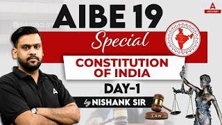 AIBE 19 | AIBE 19 Preparation | Constitution of India MCQ | All India Bar Examination